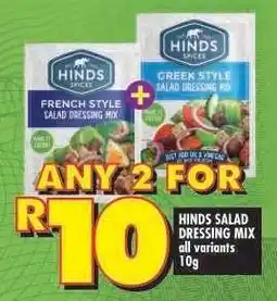 Shoprite HINDS SALAD DRESSING MIX offer