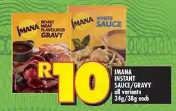 Shoprite IMANA INSTANT SAUCE/GRAVY offer