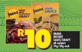 Shoprite IMANA INSTANT SAUCE/GRAVY offer
