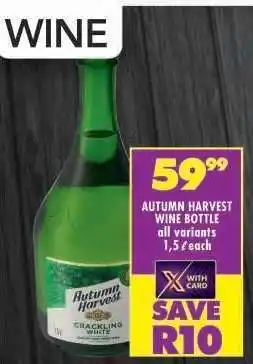 Shoprite AUTUMN HARVEST WINE BOTTLE offer