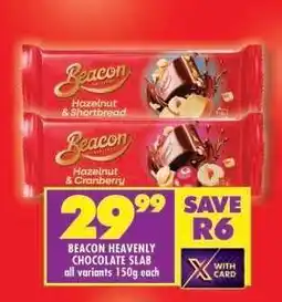 Shoprite Beacon Heavenly Chocolate Slab offer