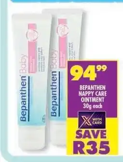 Shoprite BEPANTHEN Nappy Care Ointment offer