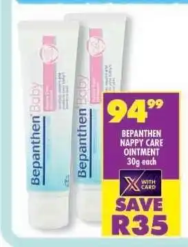 Shoprite BEPANTHEN Nappy Care Ointment offer