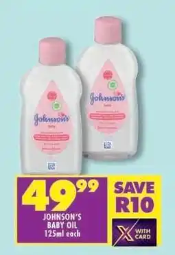 Shoprite JOHNSON'S BABY OIL 125ml each offer