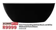 Leroy Merlin Amor Freestanding Bath Tub Black & White W145cm x D73cm x H52cm 81504436 offer