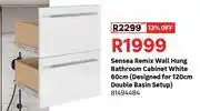 Leroy Merlin Sensea Remix Wall Hung Bathroom Cabinet White 60cm (Designed For 120cm Double Basin Setup) 81494484 offer