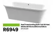 Leroy Merlin Reef Freestanding Bath Tub Skirted White W170cm X D80cm X H56cm 81474329 offer