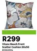 Leroy Merlin Vilanc Beach Front Scatter Cushion 50 x 50 81502914 offer