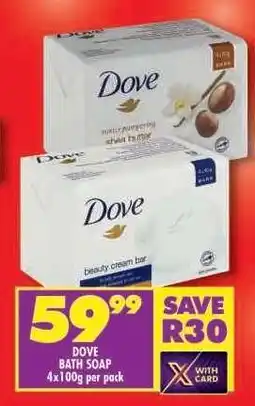 Shoprite Dove Bath Soap offer