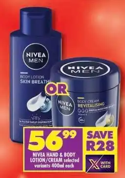 Shoprite NIVEA HAND & BODY LOTION/CREAM selected variants 400ml each offer