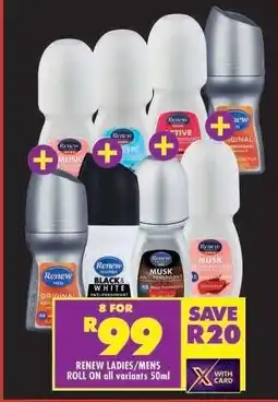 Shoprite RENEW LADIES/MENS ROLL ON all variants 50ml offer