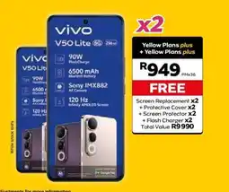 MTN Vivo V50 Lite 5G offer