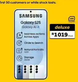 MTN Samsung Galaxy S25 offer