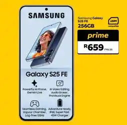 MTN Samsung Galaxy S25 FE (256GB) offer