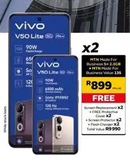 MTN Vivo V50 Lite 5G offer