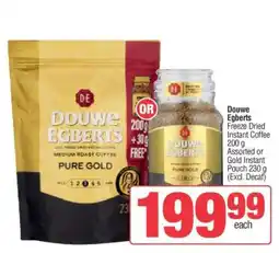 Spar Douwe Egberts offer