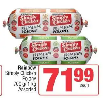 Spar Rainbow Simply Chicken Polony offer