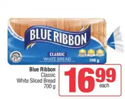 Spar Blue Ribbon Classic White Sliced Bread offer