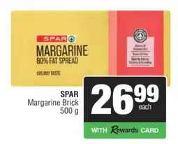 Spar SPAR Margarine Brick 500 g offer