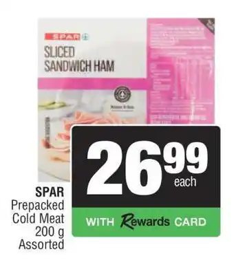Spar SPAR Sliced Sandwich Ham offer