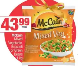 Spar McCain Mixed Veg offer