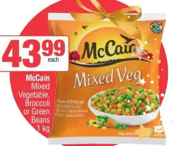 Spar McCain Mixed Veg offer