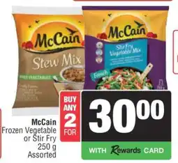 Spar McCain Frozen Vegetable or Stir Fry offer