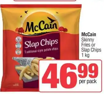 Spar McCain Slap Chips offer
