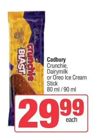 Spar Cadbury Crunchie, Dairymilk or Oreo Ice Cream Stick offer