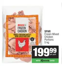 Spar SPAR Frozen Mixed Chicken Portions 5 kg offer