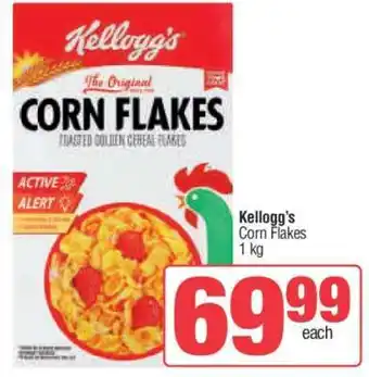 Kellogg's Corn Flakes