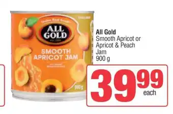 Spar All Gold Smooth Apricot or Apricot & Peach Jam offer