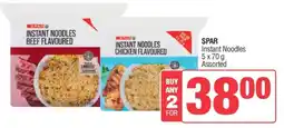 Spar SPAR Instant Noodles offer