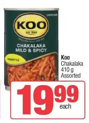 Spar KOO CHAKALAKA offer