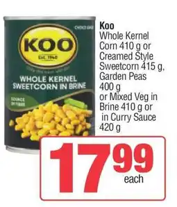 Spar Koo Whole Kernel Corn offer