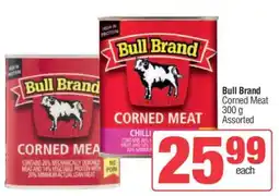 Spar Bull Brand Corned Meat offer