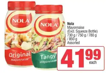 Spar Nola Mayonnaise offer
