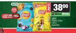Spar Lay’s Potato Chips offer