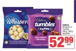 Spar CADBURY Whispers or Tumbles offer