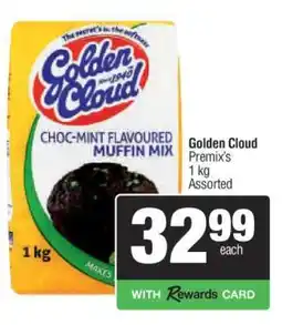 Spar Golden Cloud offer