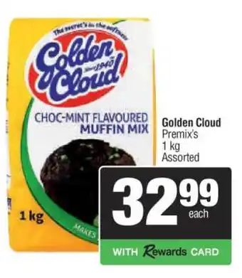 Spar Golden Cloud offer