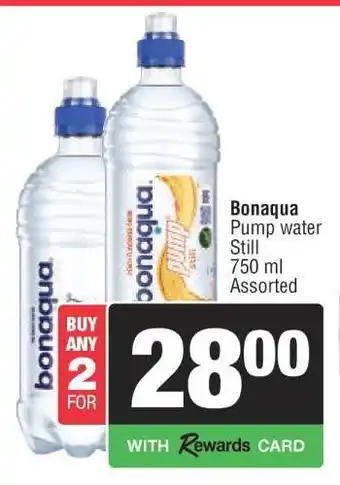 Spar Bonaqua Pump Water offer