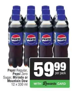 Spar Pepsi Regular, Pepsi Zero Sugar, Mirinda or Mountain Dew offer