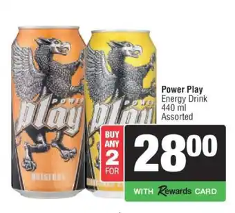 Spar Power Play Energy Drink offer