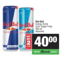 Spar Red Bull offer