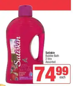Spar Satiskin Bubble Bath offer