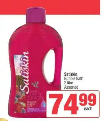 Spar Satiskin Bubble Bath offer