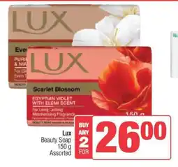 Spar Lux Beauty Soap offer