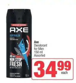 Spar Axe Deodorant for Men offer