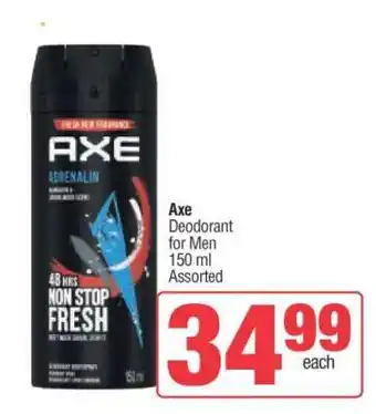 Spar Axe Deodorant for Men offer